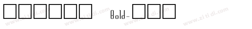 极影毁片辉宋 Bold字体转换